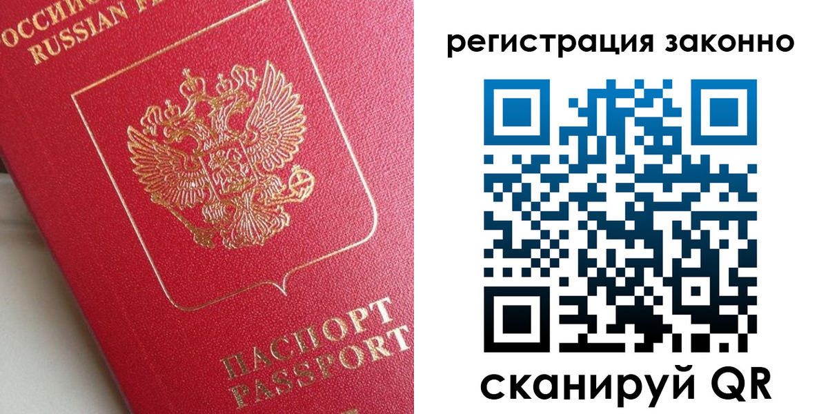 форма 3 в Ливны